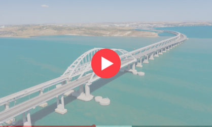 Веб камеры на Крымском Мосту: смотреть онлайн в реальном времени