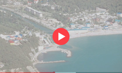 Веб камеры в Новомихайловском: смотреть онлайн в реальном времени