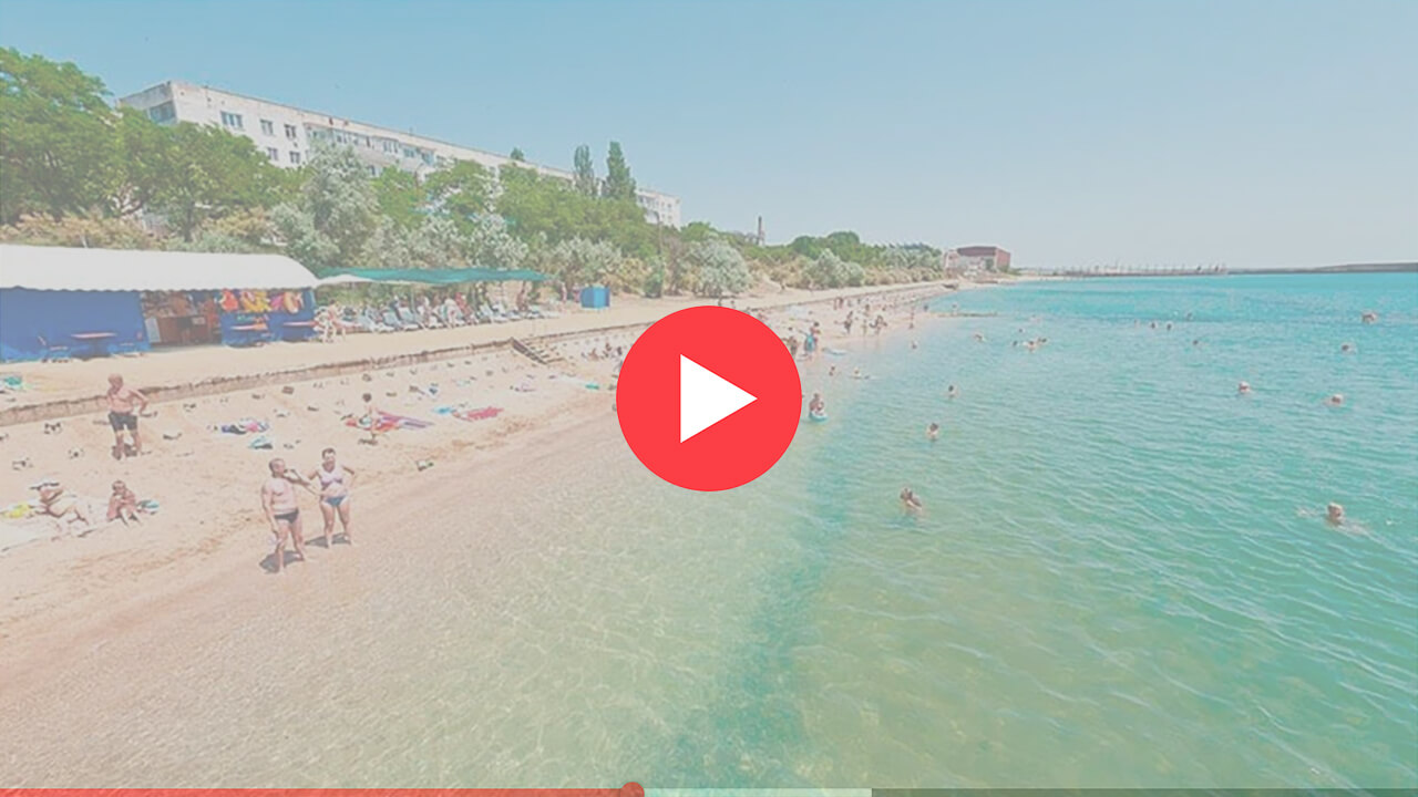 Камеры в Приморском, Крым.