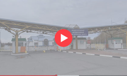 Веб камеры на Варшавском мосту на границе с Польшей: смотреть онлайн в реальном времени