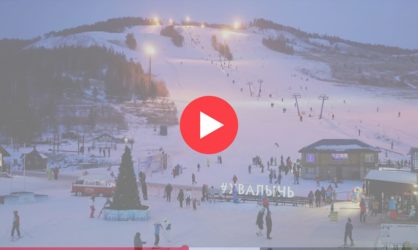 Веб камеры на горнолыжном курорте Хвалынск: смотреть онлайн в реальном времени