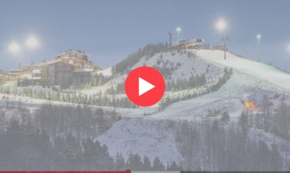 Веб камеры на горнолыжном курорте Свияжские Холмы: смотреть онлайн в реальном времени