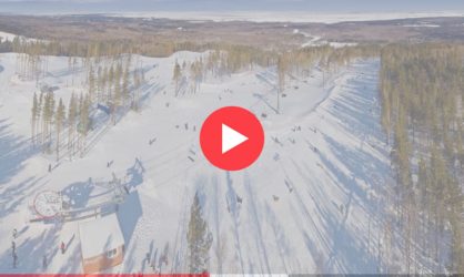 Веб камеры в горнолыжном комплексе Танай: смотреть онлайн в реальном времени
