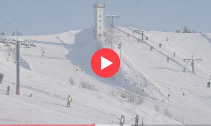 Веб камеры на горнолыжном курорте Волен Степаново: смотреть онлайн в реальном времени