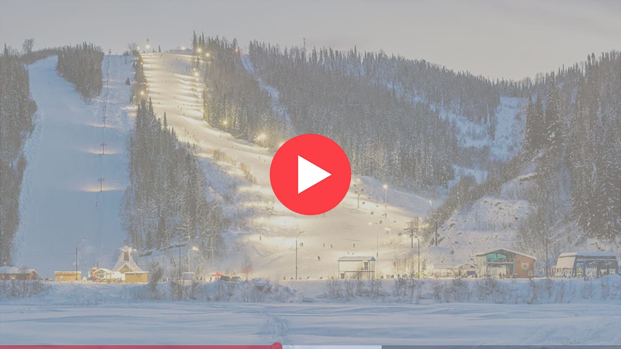 Фото горы Югус.