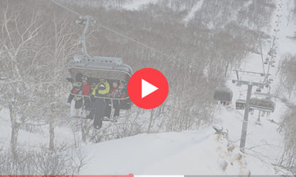 Веб камеры на горе Морозная: смотреть онлайн в реальном времени