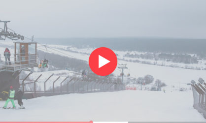 Веб камеры на горнолыжном курорте Квань: смотреть онлайн в реальном времени