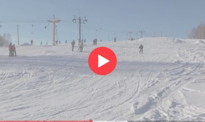 Веб камеры на горе Люскус в Кемерово: смотреть онлайн в реальном времени