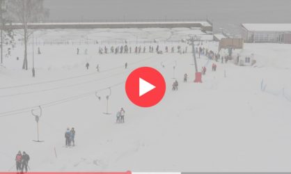 Веб камеры в горнолыжном комплексе Миловка: смотреть онлайн в реальном времени