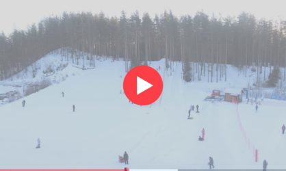 Веб камеры на горе Пухтолова: смотреть онлайн в реальном времени