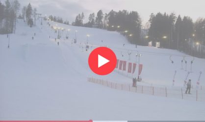 Веб камеры на горнолыжном курорте Снежный: смотреть онлайн в реальном времени