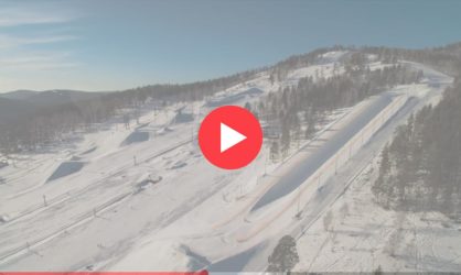 Веб камеры на горнолыжном курорте Солнечная Долина: смотреть онлайн в реальном времени