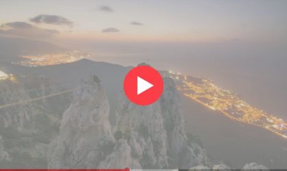 Веб камеры на горе Ай Петри: смотреть онлайн в реальном времени