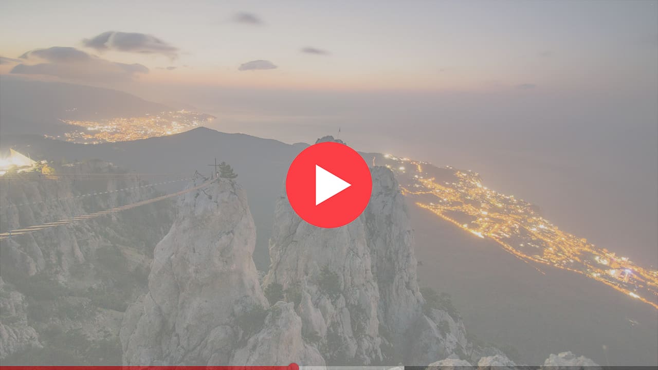 Гора Ай Петри: фото.