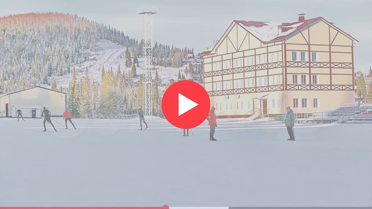 Вершина Теи: фото.