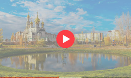 Веб камеры в Абакане: смотреть онлайн в реальном времени