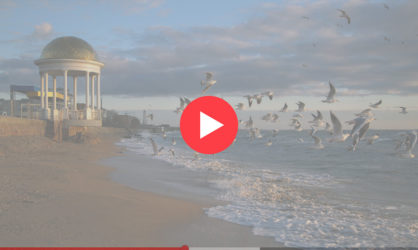 Веб камеры в Бердянске: смотреть онлайн в реальном времени