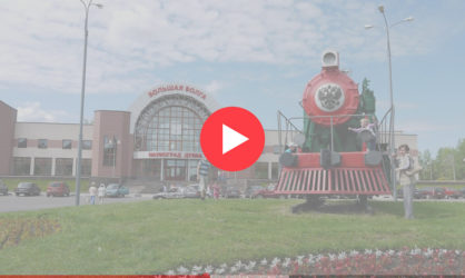 Веб камеры в Дубне: смотреть онлайн в реальном времени