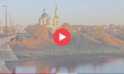 Веб камеры в Кингисеппе: смотреть онлайн в реальном времени