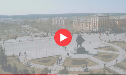 Веб камеры в Краснотурьинске: смотреть онлайн в реальном времени