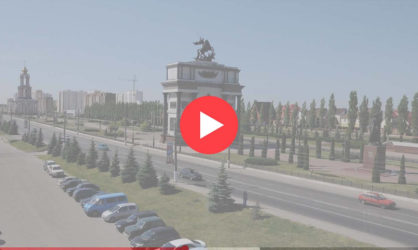 Веб камеры в Курске: смотреть онлайн в реальном времени