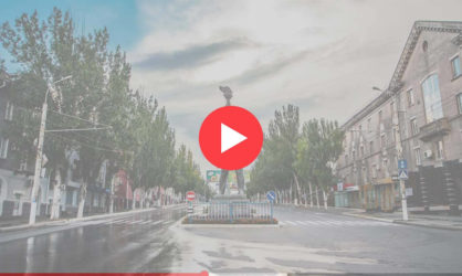 Веб камеры в Луганске: смотреть онлайн в реальном времени