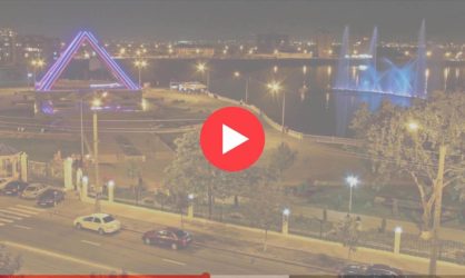 Веб камеры в Махачкале: смотреть онлайн в реальном времени