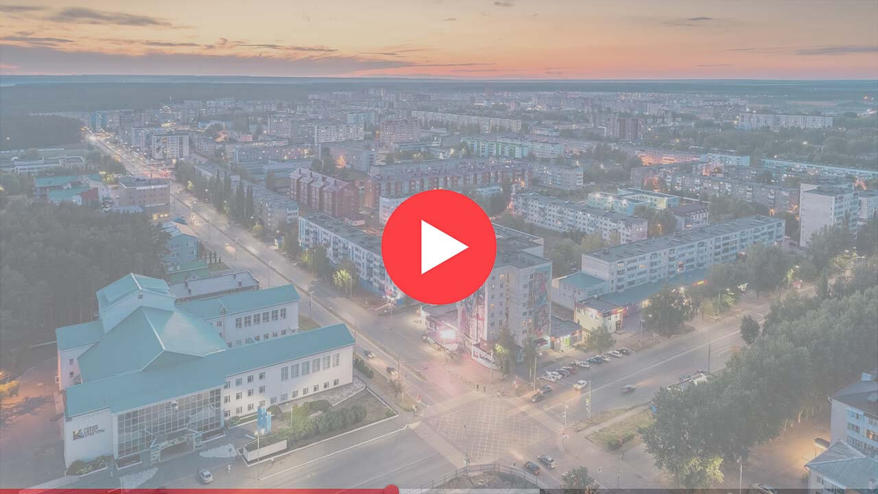 Камера в Нефтекамске.