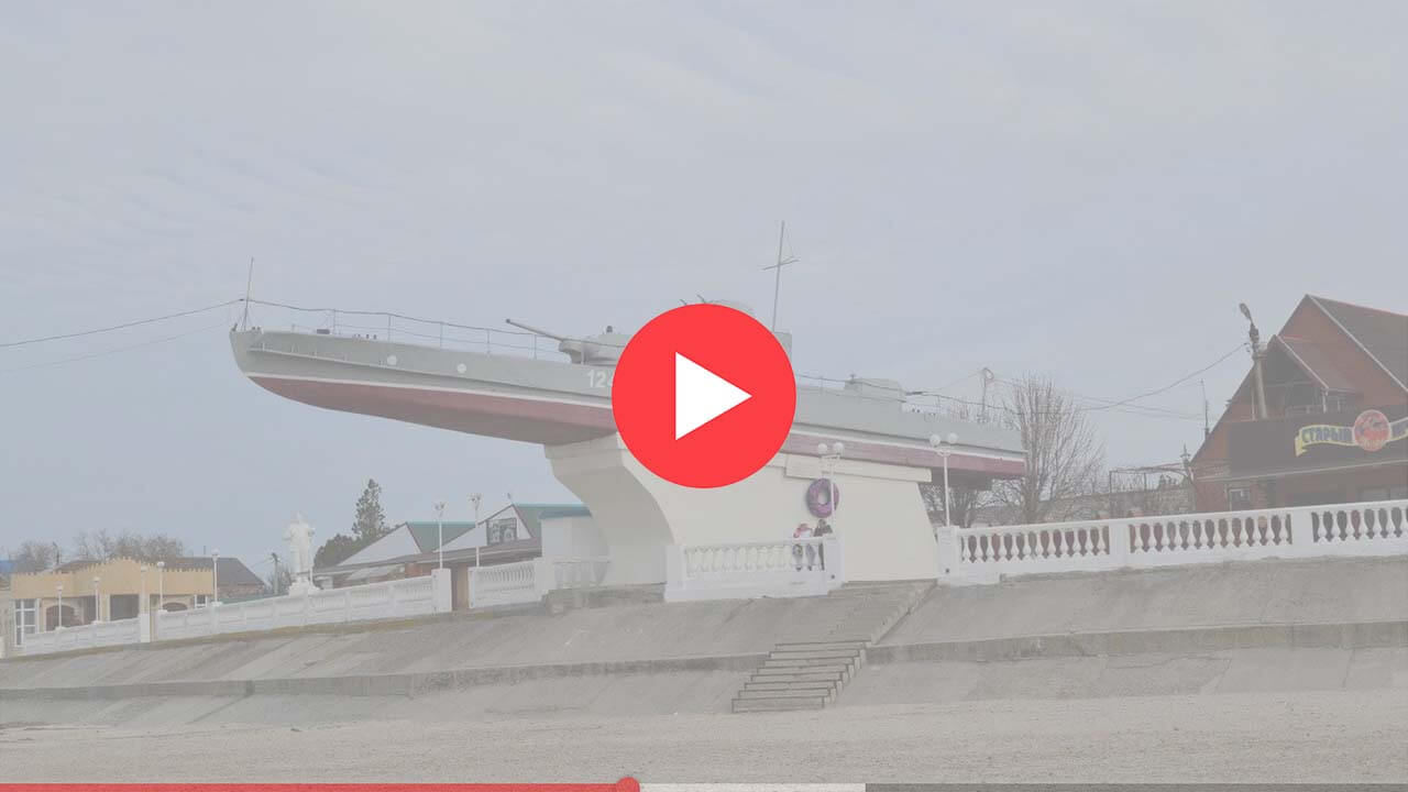 Приморско-Ахтарск на фото.