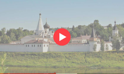 Веб камеры в Старице: смотреть онлайн в реальном времени