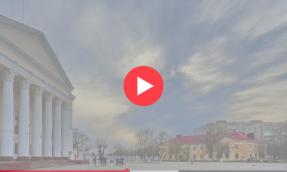 Веб камеры в Ахтубинске: смотреть онлайн в реальном времени