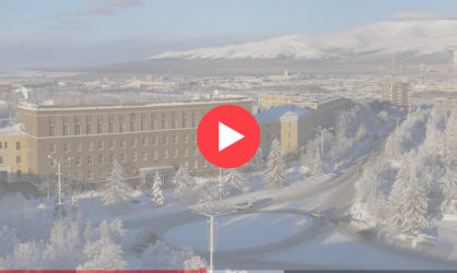 Веб камеры в Апатитах: смотреть онлайн в реальном времени