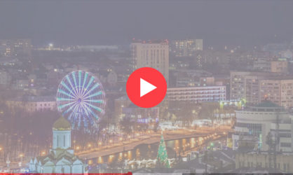 Веб камеры в Иваново: смотреть онлайн в реальном времени