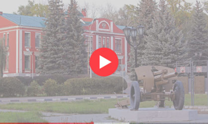 Веб камеры в Котовске: смотреть онлайн в реальном времени