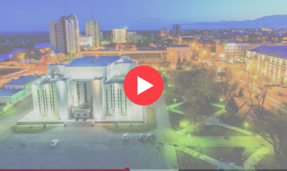 Веб камеры в Кургане: смотреть онлайн в реальном времени