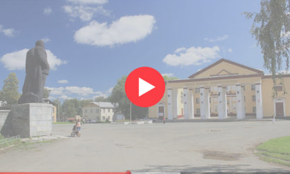 Веб камеры в Кусе: смотреть онлайн в реальном времени