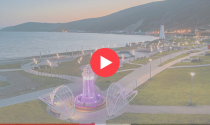 Веб камеры в Магадане: смотреть онлайн в реальном времени