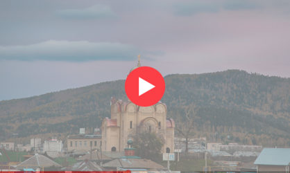 Веб камеры в Миассе: смотреть онлайн в реальном времени