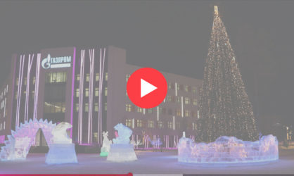 Веб камеры в Ноябрьске: смотреть онлайн в реальном времени