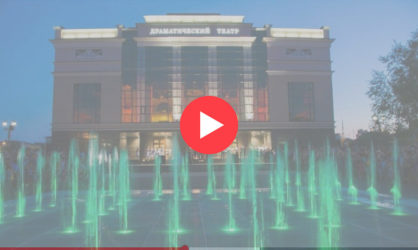 Веб камеры в Орске: смотреть онлайн в реальном времени