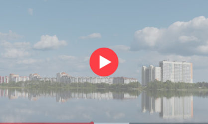 Веб камеры в Озерске: смотреть онлайн в реальном времени