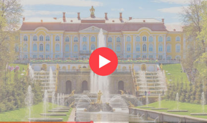 Веб камеры в Петергофе: смотреть онлайн в реальном времени