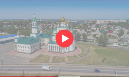 Веб камеры в Рузаевке: смотреть онлайн в реальном времени