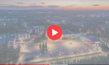 Веб камеры в Стерлитамаке: смотреть онлайн в реальном времени