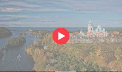 Веб камеры на Валааме: смотреть онлайн в реальном времени