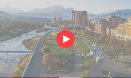 Веб камеры во Владикавказе: смотреть онлайн в реальном времени