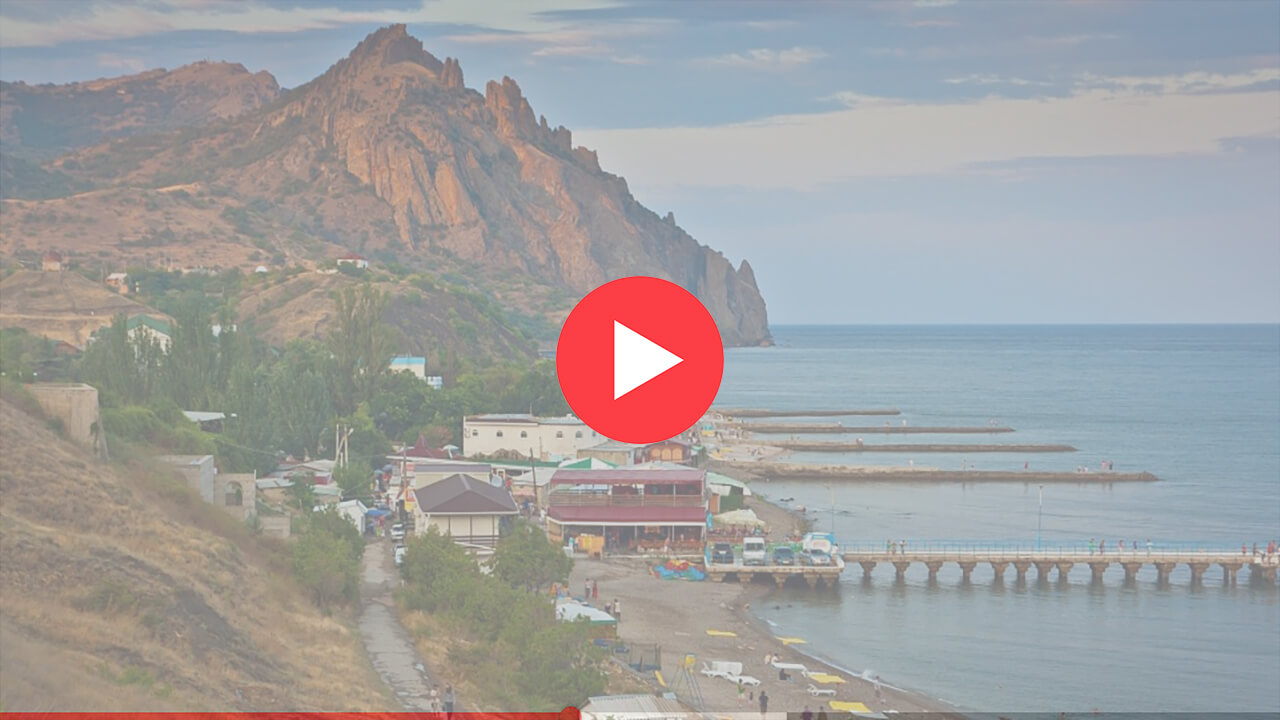 Курортное в Крыму смотреть камеры.